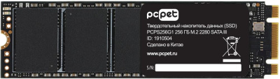 ���������� SSD 256Gb PC Pet PCPS256G1,  SATA III, M.2 2280, OEM