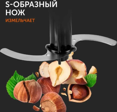 ������� ��������� Red Solution RHB-2994 1500�� ������/����������� �����