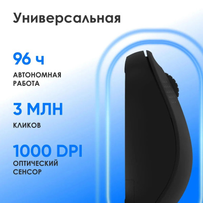 ���������� + ���� ����� S269W ����:������ ����:������ USB ������������ slim Multimedia (2070303)