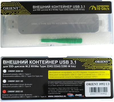 ������� ������ ��� SSD  Orient 3552 U3