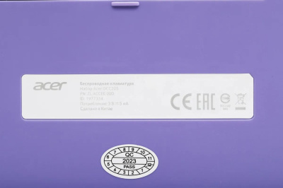 �������� (���������� + ����) Acer OCC205, USB, ������������, ���������� ZL.ACCEE.00D