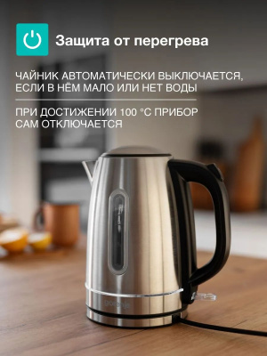������ ������������� Gorenje K17DS 1.7�. 2200�� ����������� ������: ������ (743903)