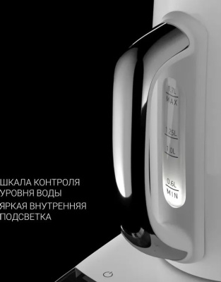 ������ ������������� Polaris PWK 1755CAD WIFI IQ Home 1.7�. 2150�� ����� ������: ������ (PWK 1755CAD)