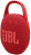 Колонка портативная JBL Clip 5 красный 7W Mono BT 1400mAh Колонка портативная JBL Clip 5 красный 7W Mono BT 1400mAh