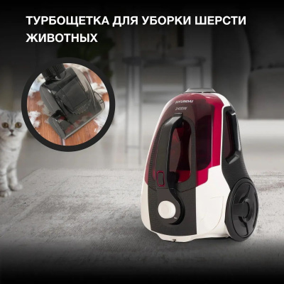 ������� Hyundai HYV-C3370 2400�� �����/�������