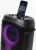 Акустика портативная Sven PS-800, 100Вт, FM, AUX, USB, microSD, NFC, Bluetooth, подсветка, черный (SV-021511) Акустика портативная Sven PS-800, 100Вт, FM, AUX, USB, microSD, NFC, Bluetooth, подсветка, черный (SV-021511)