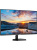 Монитор Philips 32E1N3500 31.5" 2560x1440, WLED, 16:9, IPS, 350cd, 4ms, 1000:1, 178/178, 2*HDMI, DP, 100Hz, Tilt, Internal, VESA, Black, 3y Монитор Philips 32E1N3500 31.5" 2560x1440, WLED, 16:9, IPS, 350cd, 4ms, 1000:1, 178/178, 2*HDMI, DP, 100Hz, Tilt, Internal, VESA, Black, 3y