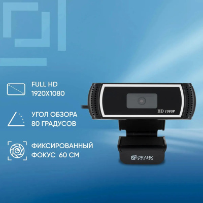 ������ Web Oklick OK-C013FH ������ 2Mpix (1920x1080) USB2.0 � ����������