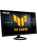 ������� ASUS 27" VG279Q5R IPS FHD (1920x1080) 200Hz DP 2xHDMI 0.3ms(GTG) 300cd 16:9