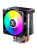 ����� XASTRA AE904 FRGB LGA1851/1700/1200/115X/AM5/AM4 (TDP 160W, 4 ����.������ , PWM FAN FRGB 92mm , top cover with FRGB LED ) RET