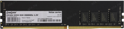 Exegate EX283082RUS ������ ������ ExeGate Value DIMM DDR4 8GB <PC4-21300> 2666MHz