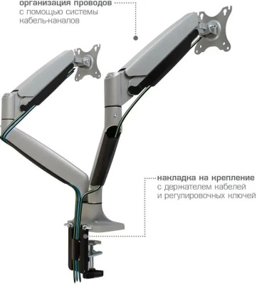 ��������� ��� ��������� Kromax OFFICE-22 ����������� (90636)