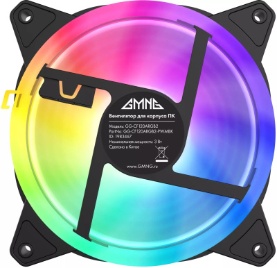 ���������� ��� ������� GMNG GG-CF120ARGB2-PWMBK Ret