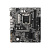 ����������� ����� MSI PRO H610M-G, Socket LGA 1700, Intel H610, mATX,  BULK