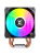 ����� XASTRA AE904 FRGB LGA1851/1700/1200/115X/AM5/AM4 (TDP 160W, 4 ����.������ , PWM FAN FRGB 92mm , top cover with FRGB LED ) RET
