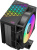 ����� ��� ���������� PCcooler R400 ARGB BK, 92��, ������, retail (R400-BKAWYX-US)