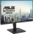 Монитор Asus 27" VA279QGS черный IPS LED Монитор Asus 27" VA279QGS черный IPS LED