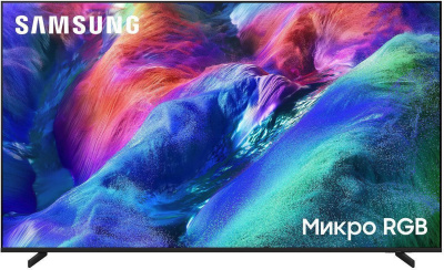 ��������� Samsung 85" Micro RGB R85H 4K, ��������� Micro RGB AI Engine, Smart �� (2026) MRE85R85HAUXPY ��������-������