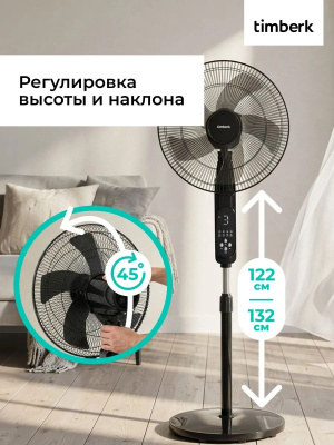 ���������� ��������� Timberk T-SF1609RC 50�� ���������:3 ��� ������