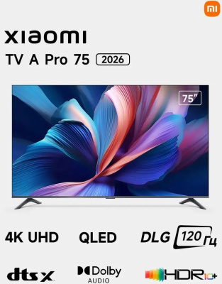�� ��������� Xiaomi 75" TV A Pro 75  L75MB-APRU