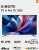 �� ��������� Xiaomi 75" TV A Pro 75  L75MB-APRU