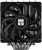 ����� ��� ���������� Thermalright Royal Knight 120 SE �����������/������ Ret (RK120-SE)