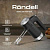 ������ Rondell-��� RDE-1351