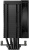 Кулер для процессора Deepcool AG500 BK V2 ARGB , 4-pin, ARGB, 120мм, черный, retail (R-AG500-BKAMMN-GJD) Кулер для процессора Deepcool AG500 BK V2 ARGB , 4-pin, ARGB, 120мм, черный, retail (R-AG500-BKAMMN-GJD)