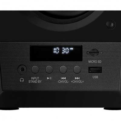 SVEN MC-20, ������, ������������ ������� 2.0, �������� 2�45 ��(RMS), M-�����, USB/microSD, �������, ���, Bluetooth, Optical (SV-014438)