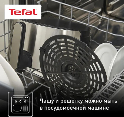 ��������� Tefal EY401D15 1500�� �����������/������