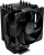 ����� ��� ���������� Cooler Master Hyper 411 Nano Soc-AM5/AM4/1200/1700/1851 ������ 4-pin 30.04dB Al+Cu 180W Ret (RR-H410-25PK-R1)