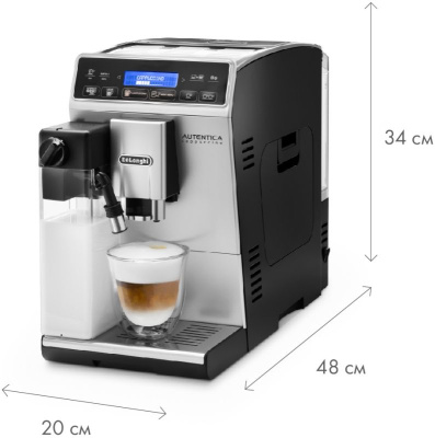 ���������� Delonghi ETAM 29.660.SB