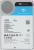 ������� ���� Seagate SATA-III 12TB ST12000VE003 SkyHawkAI 512E (7200rpm) 256Mb 3.5"