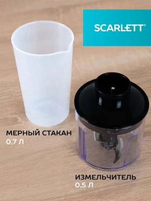 ������� ��������� Scarlett SC-HB42F40 2200�� �����������/������