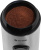 Кофемолка Vitek VT-7123 Кофемолка Vitek VT-7123