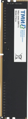 ��� UDIMM-AMk32 8�� DDR4-3200 (PC4-25600), 1Rx8, C22, 1,2V consumer memory, ��� 57 ������