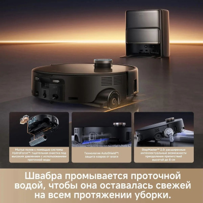 �������-����� Trouver Z60 Ultra Roller ������