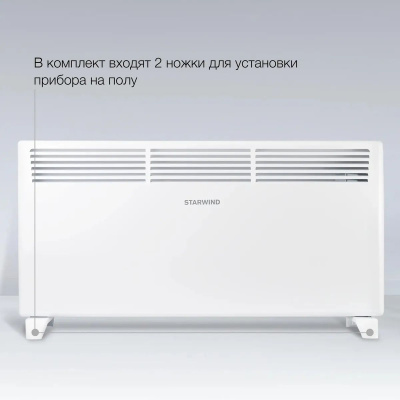 ��������� Starwind SHV1020 2000�� �����