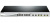 ���������� D-link DXS-1210-12TC/A1A