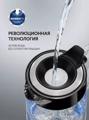 ������ Polaris PWK 1715CGLD  WIFI IQ Home, ������ (��-00032144)