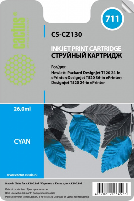 �������� �������� Cactus CS-CZ130 �711 ������� ��� HP DJ T120/T520 (26��)