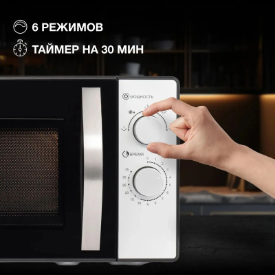 ������������� ���� Hyundai HYM-M2025 25�. 900�� ������/�����������