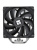 Кулер Thermalright Assassin X 120 Refined SE Soc-AM5/AM4/1200/1700/1851 4-pin 25.6dB Al+Cu 630gr Ret (AX120-R-SE) Кулер Thermalright Assassin X 120 Refined SE Soc-AM5/AM4/1200/1700/1851 4-pin 25.6dB Al+Cu 630gr Ret (AX120-R-SE)
