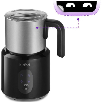 ����������� ������������� Kitfort ��-793 ������ 700��