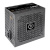 Блок питания 550W Thermaltake Smart BX1 SE PS-SPD-0550NNSABE-2 Блок питания 550W Thermaltake Smart BX1 SE PS-SPD-0550NNSABE-2