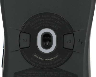 ������� ��������� ���� Xiaomi Gaming Mouse Lite GL