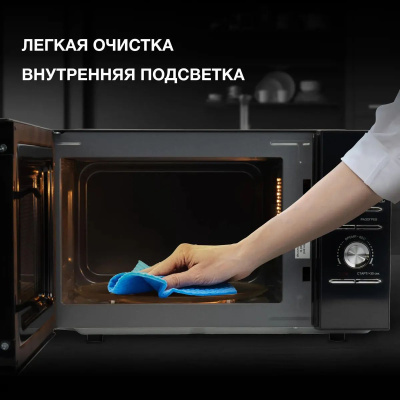 ������������� ���� Hyundai HYM-D2079 23�. 800�� ������