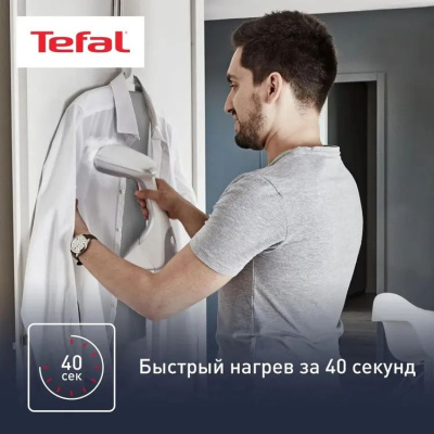 ������������ ������ Tefal Access Steam Pocket DT9130E0 1600�� �����/�����������