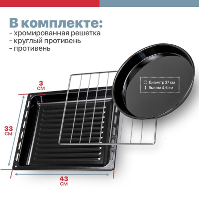 ����-���� KRAFT KF-MO 3801 BL  ������