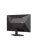 Монитор AOC Q27G40E 27", 16:9, IPS, QHD, 0,5/1ms, 300cd, 180Hz, HDMI, DP Монитор AOC Q27G40E 27", 16:9, IPS, QHD, 0,5/1ms, 300cd, 180Hz, HDMI, DP
